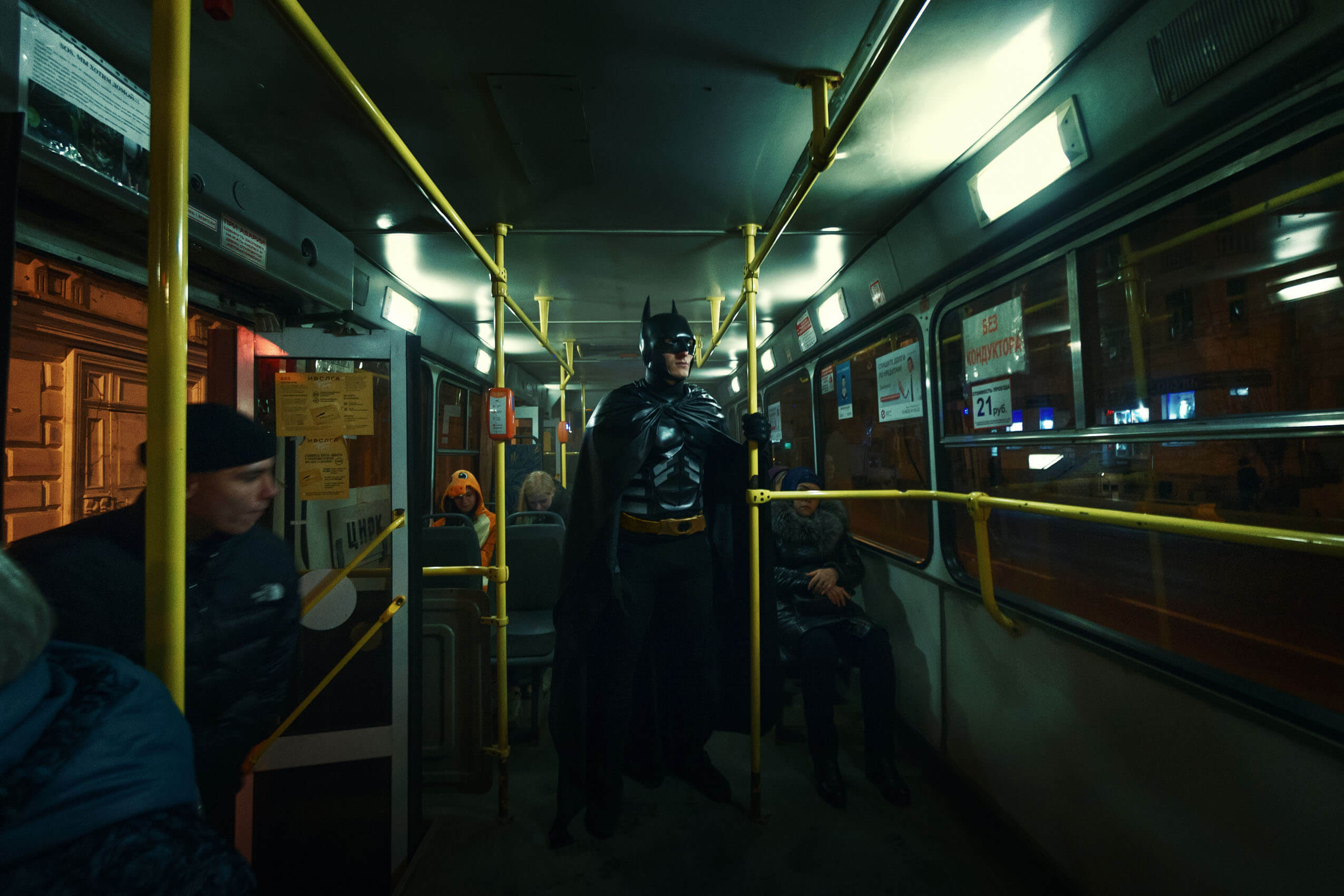 Batman в троллейбусе
